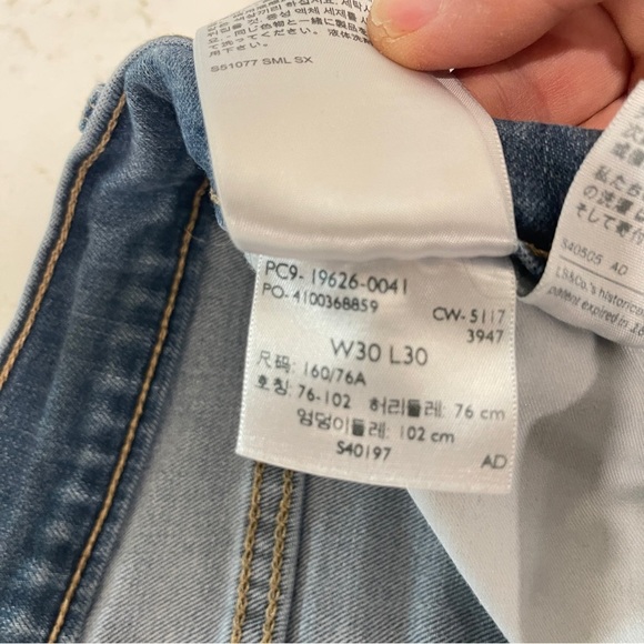 Women’s Levi’s 311 Shaping Skinny Jeans. Size 30x30 - Picture 6 of 11